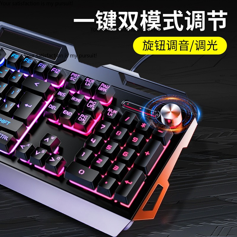 Conjunto de três peças Yindiao - Gaming Keyboard And Mouse Set avaliação e preço