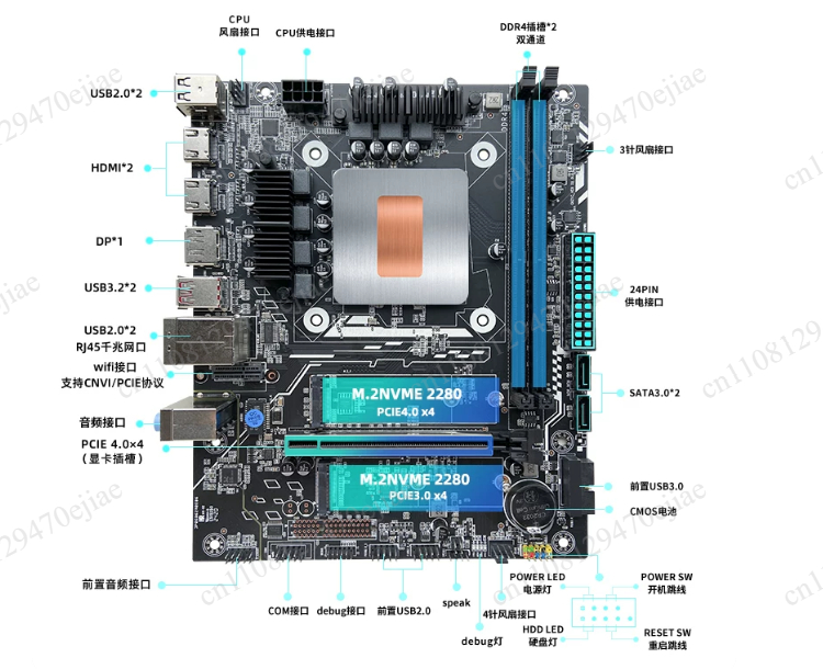 Kit Combo de Placa Mãe M-ATX e - Intel Cpu Core I5 avaliação e preço