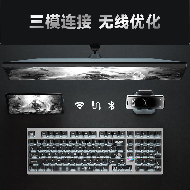 Teclado Mecânico Sem Fio Weika - Gaming Keyboard Esports avaliação e preço