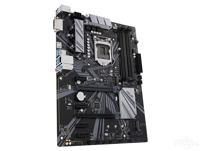 Placa-mãe Asus Prime Z370-P II - Intel Cpu Core I9 avaliação e preço