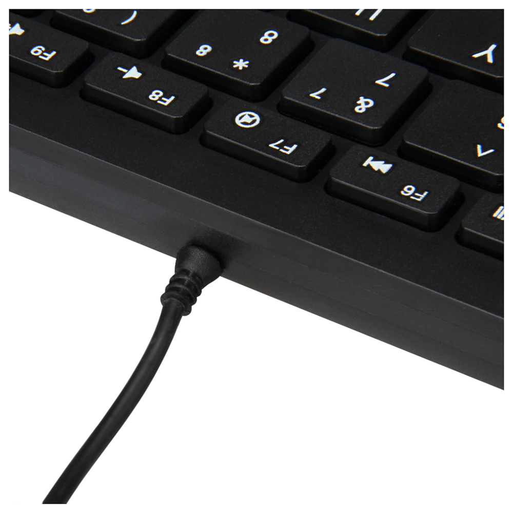 Teclado USB Mini Multimídia de - Gaming Keyboard That Is Quiet avaliação e preço